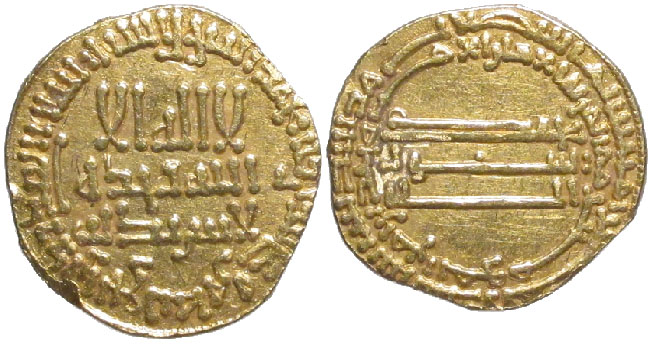 Abbasid Dinar Baghdad al-Rashid