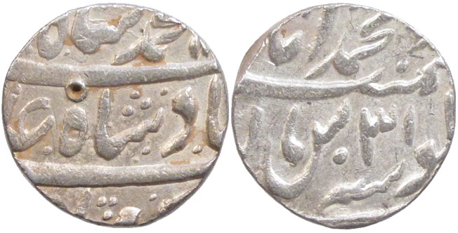 Mughal Rupee Muhammad Shah Muhammadabad 1161