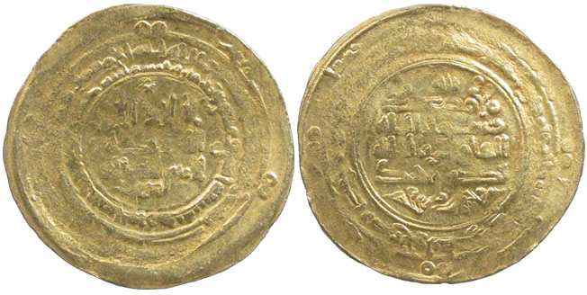 Samanid Dinar Nasr II al-Muhammadiya 322