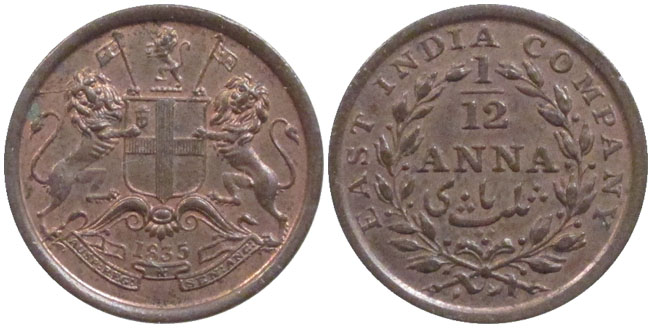Madras Presidency 1/2 Anna 1835
