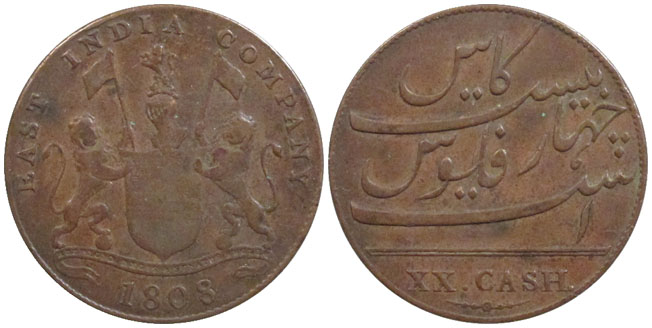 Madras Presidency 20 Cash, Soho, 1808