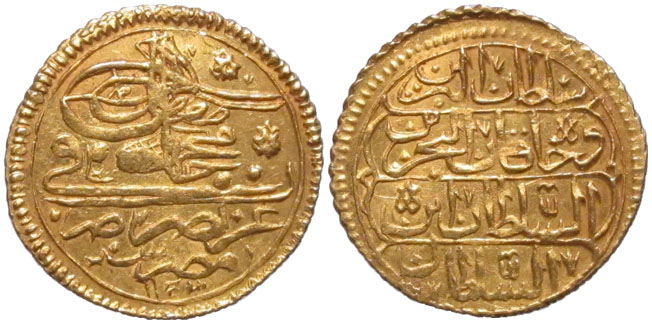 Turkey Ottoman zeri mahbub Mahmud I