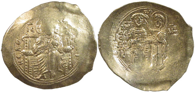 Byzantine John II Christ