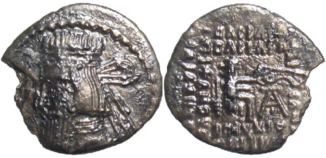Parthia Artabanus II Clipped