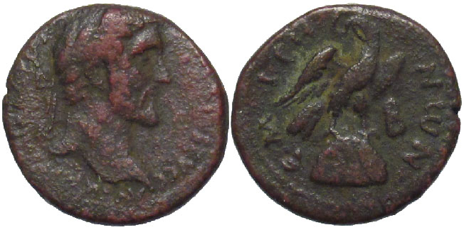 Rome Antoninus Sacred Stone Coin