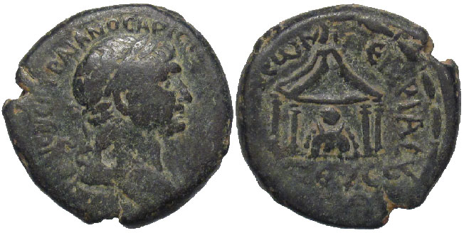 Rome Trajan Sacred Stone Coin