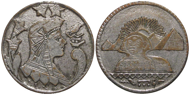 Egyptian Magic Coin Cleopatra Bird