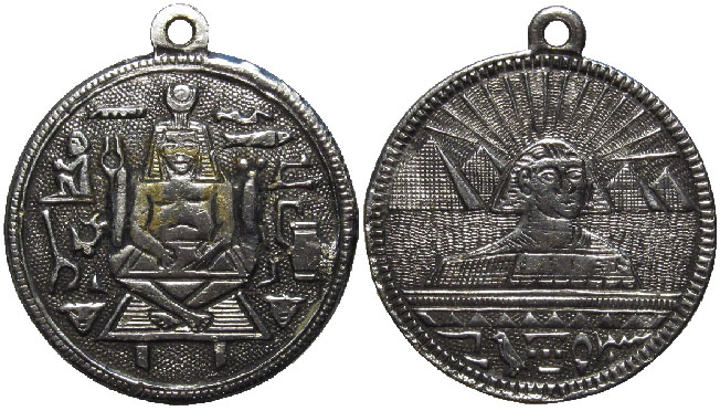 Egyptian Magic Coin seated