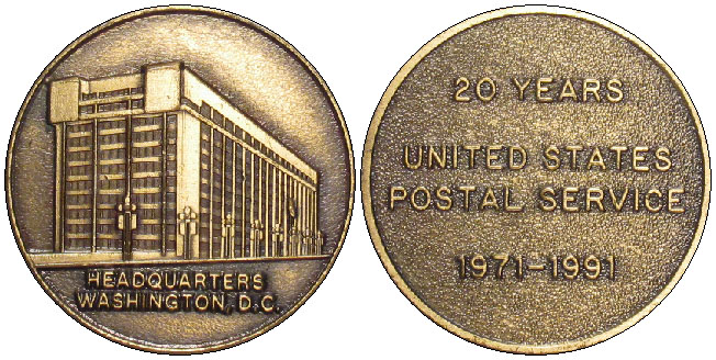 United States Postal Service Headquarters Medal