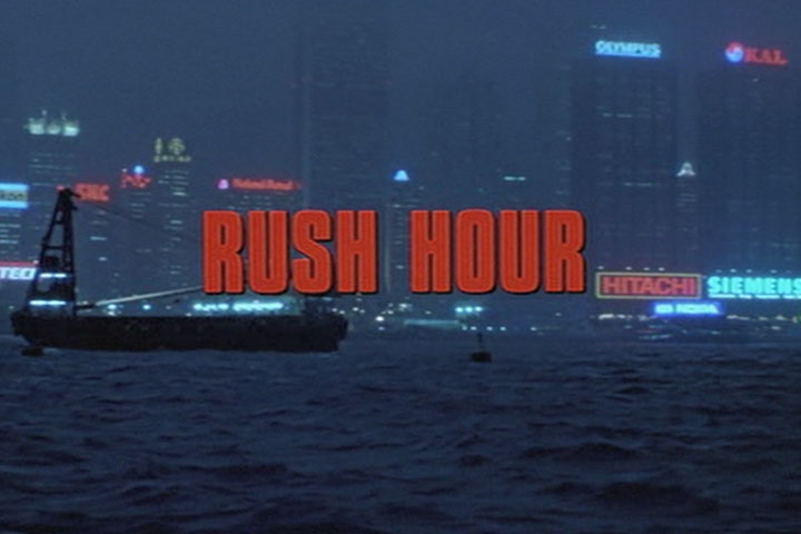 Rush Hour